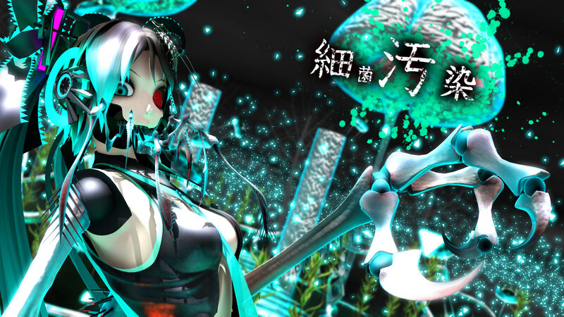 Cybernetic Girl with Bones