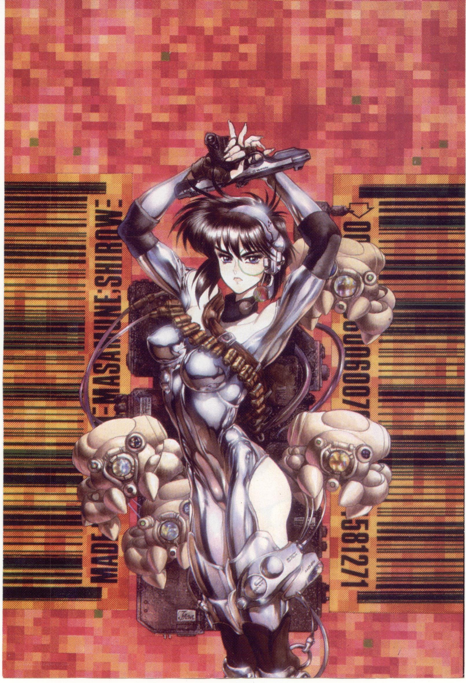 cybernetic warrior with gun