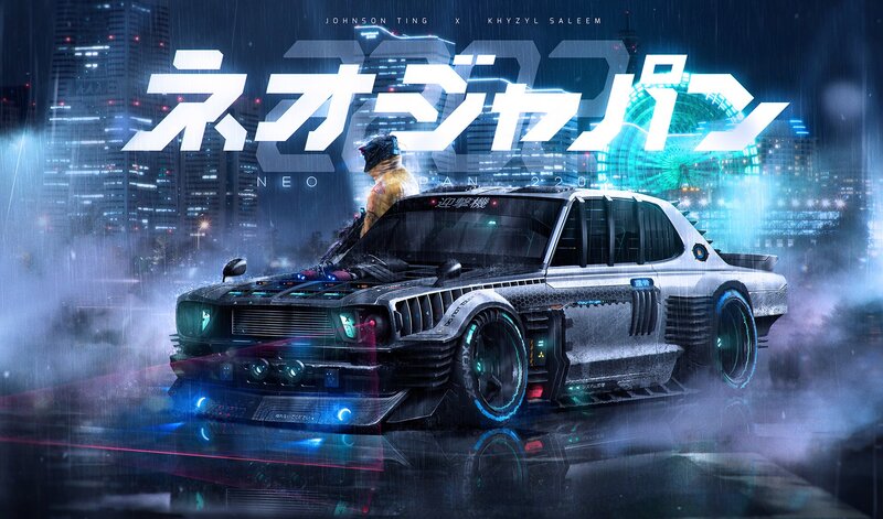 Cyberpunk Car in Rain