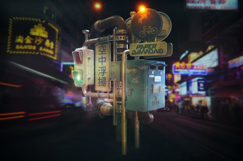 Cyberpunk Street Sign