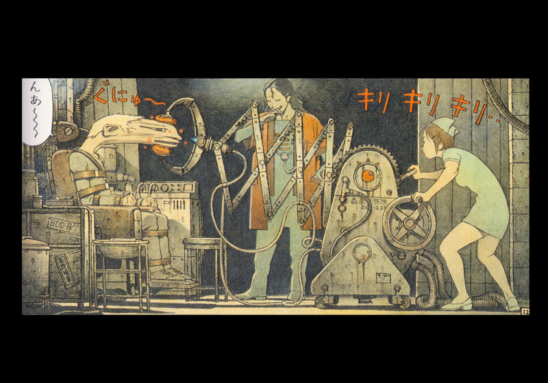 cyborg experiment in lab