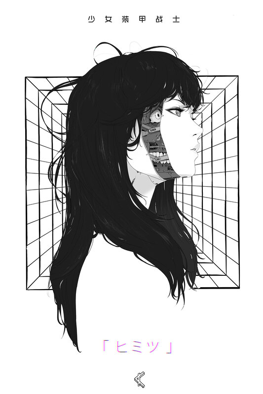 Cyborg Girl Portrait