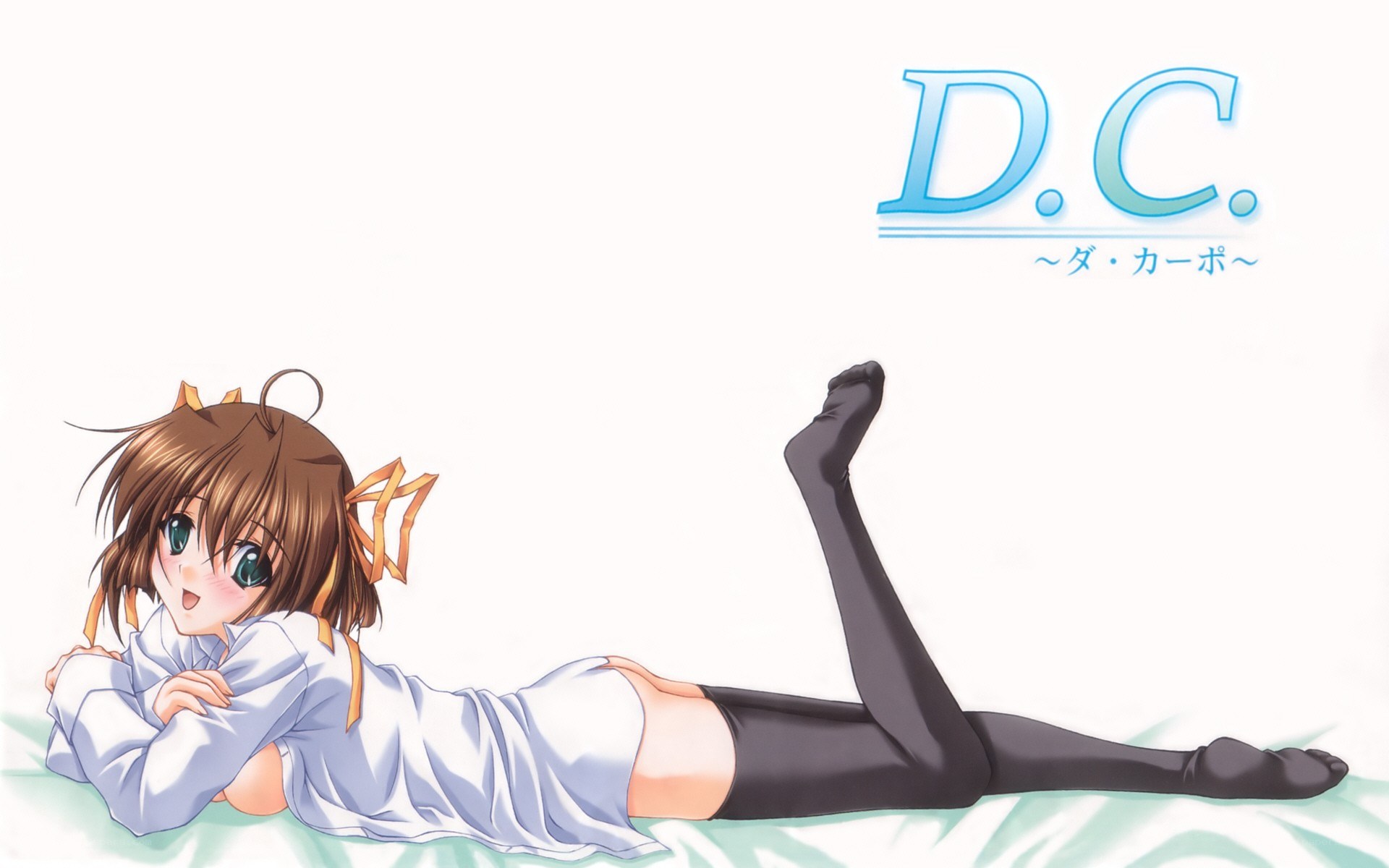 D.C. ~Da Capo~ anime character