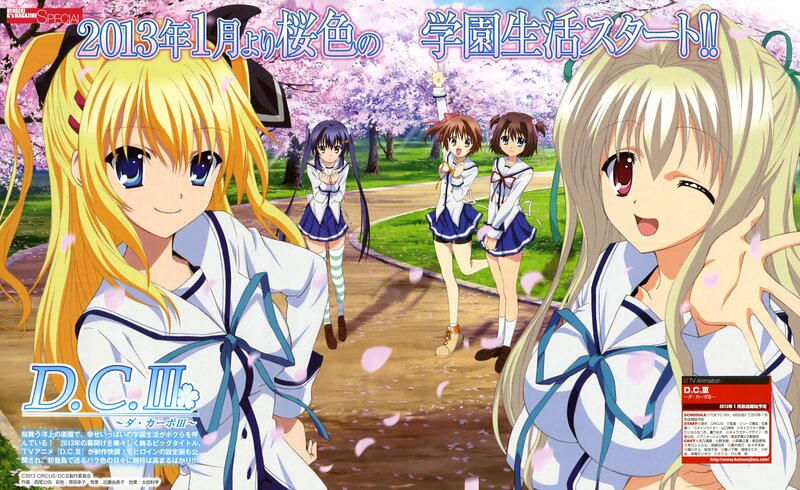 D.C. III anime promotional art