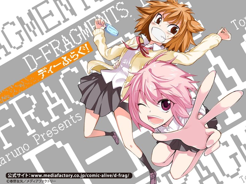D-Frag anime characters