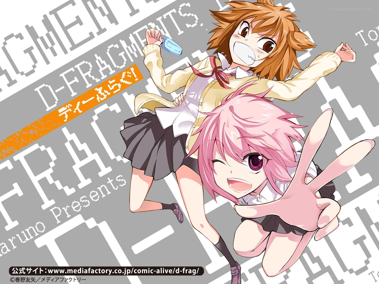 D-Frag anime characters