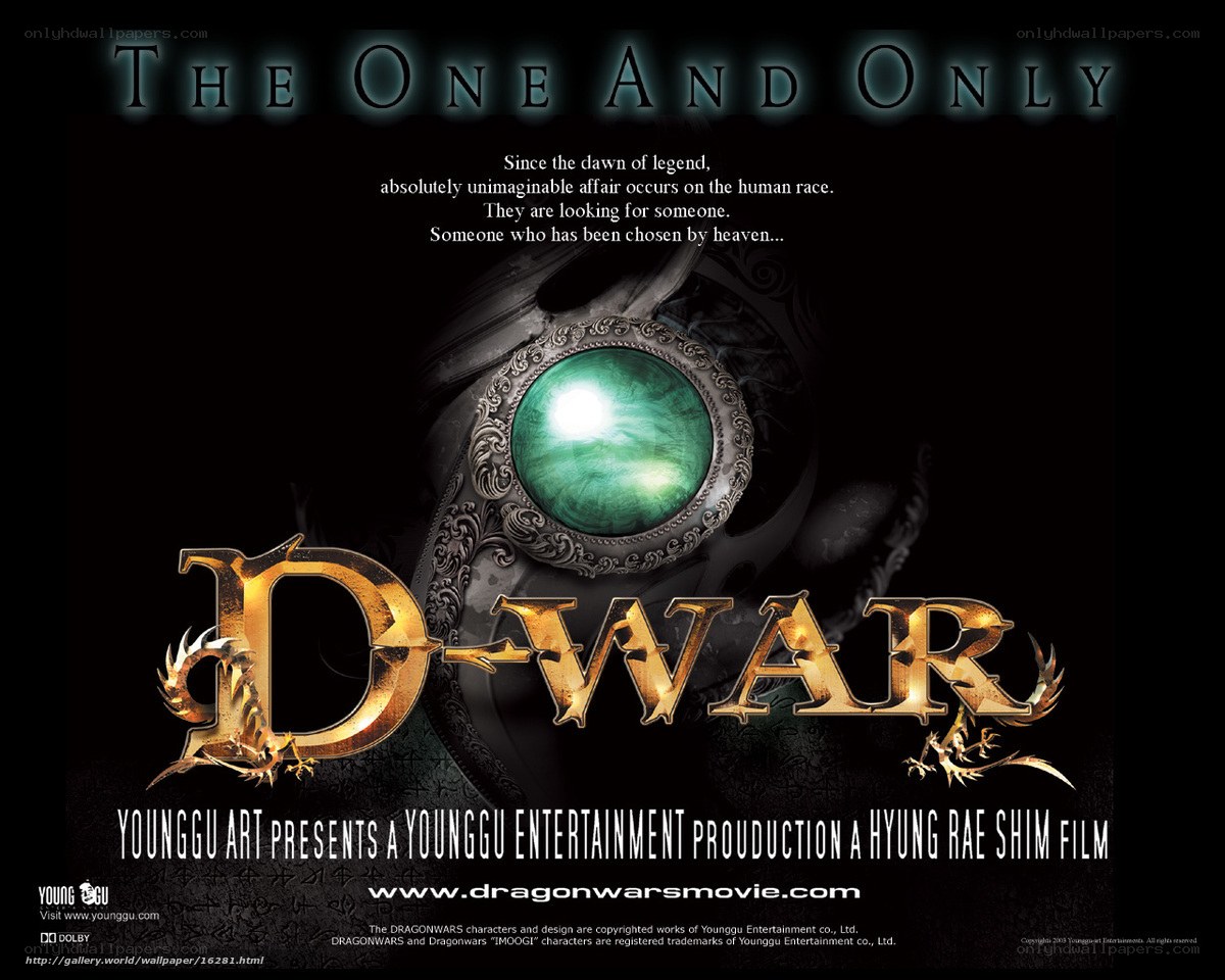 D-War movie poster