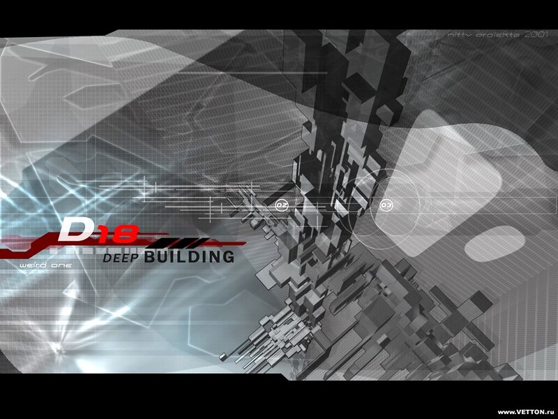 D18 Deep Building