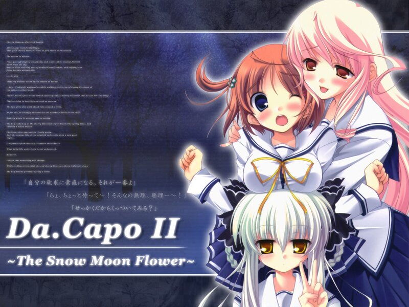 Da Capo II: The Snow Moon Flower