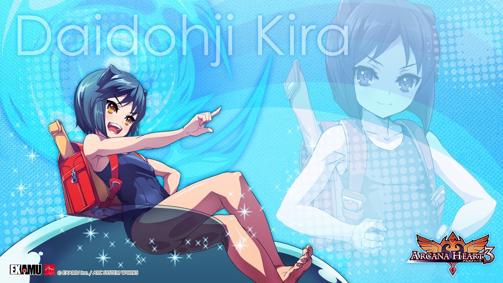 Daidohji Kira character art
