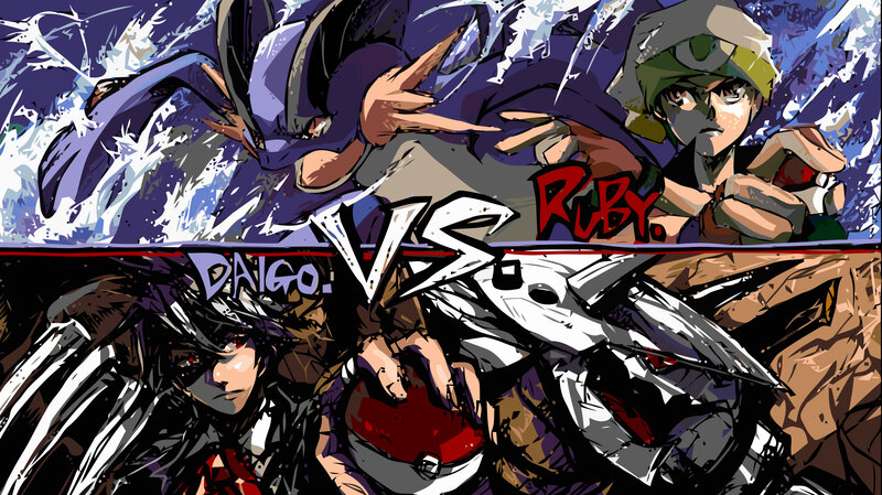 Daigo vs Ruby battle art