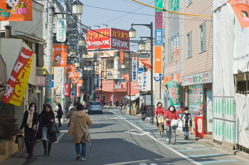 Daily life on a Japanese street