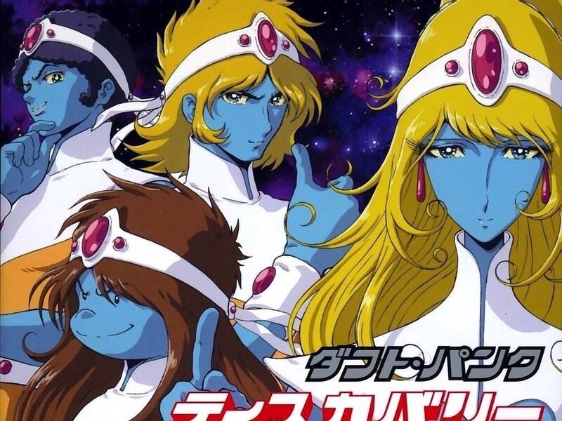 Daitarn 3 characters