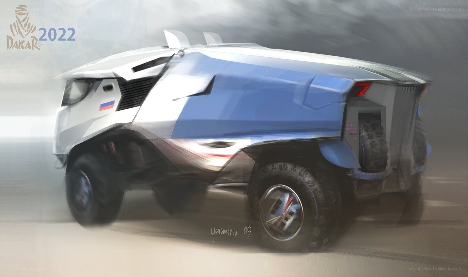 Dakar 2022 race vehicle concept