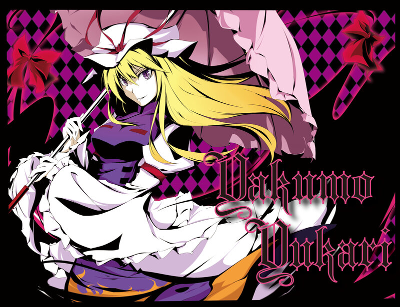 Dakumo Dukari character art