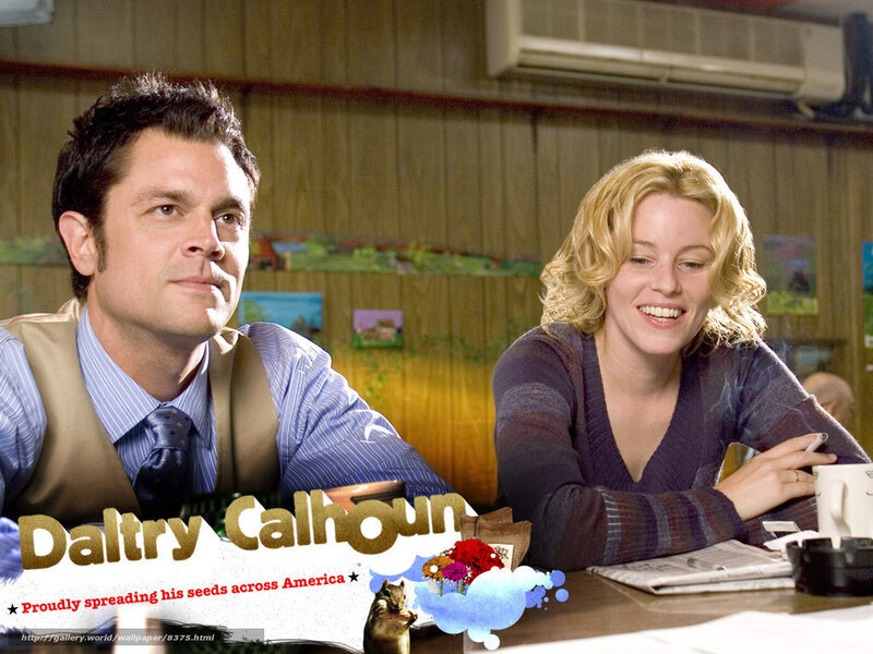 Daltry Calhoun movie scene