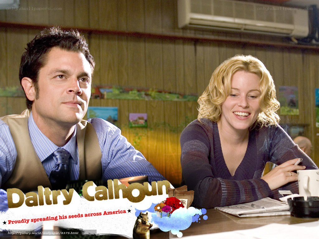 Daltry Calhoun movie scene