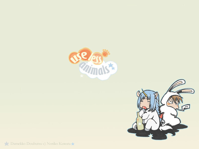 Damekko Doubutu characters