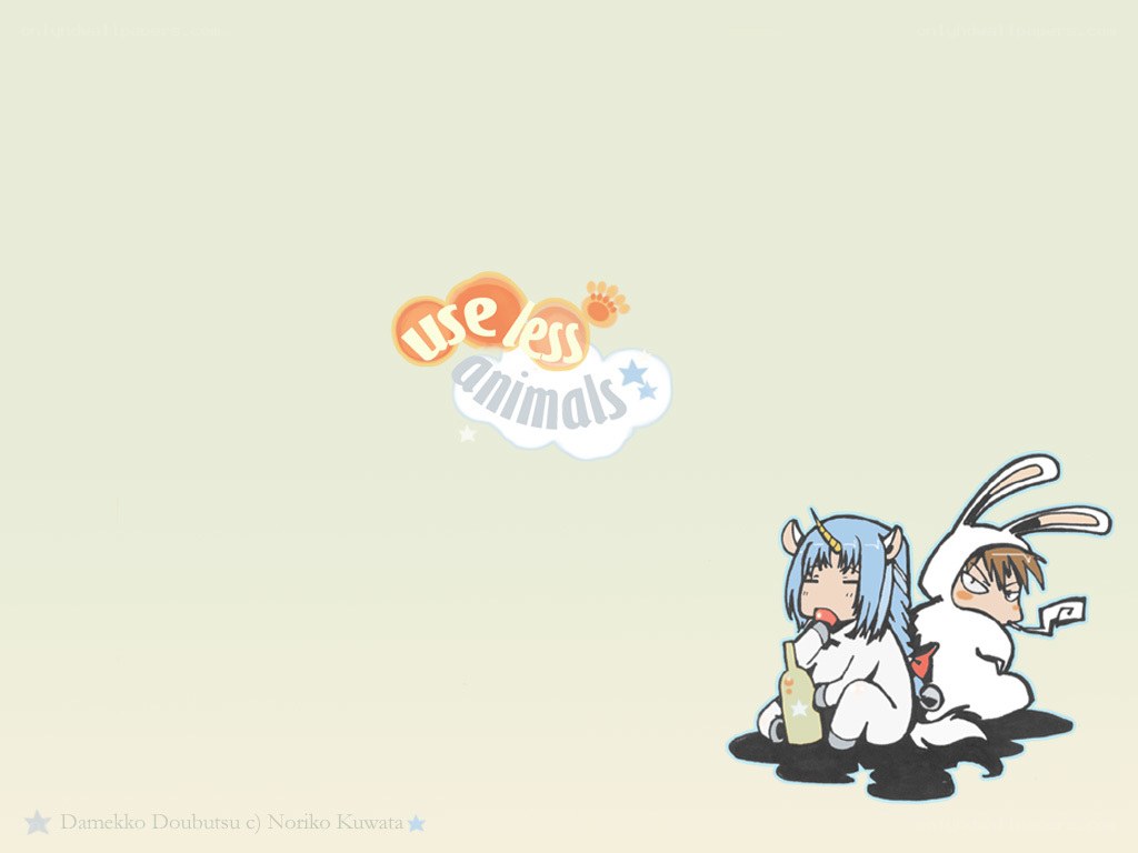 Damekko Doubutu characters