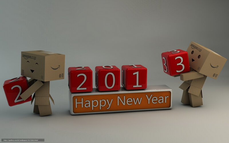 Danbo box figures celebrating New Year