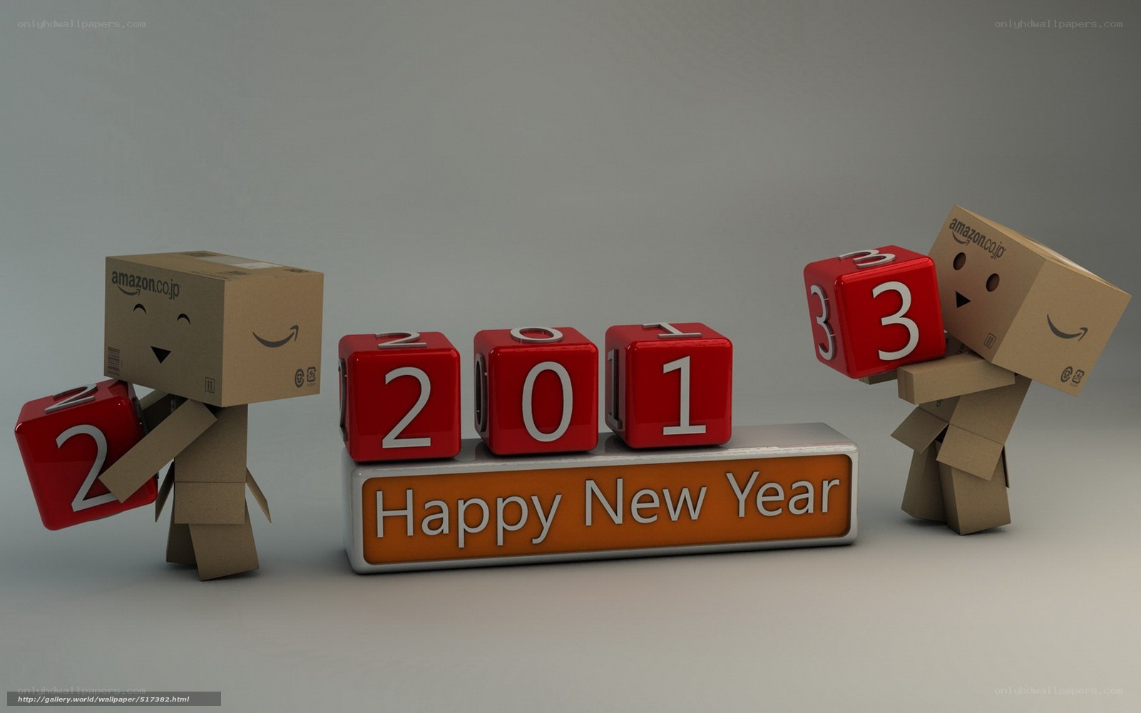 Danbo box figures celebrating New Year