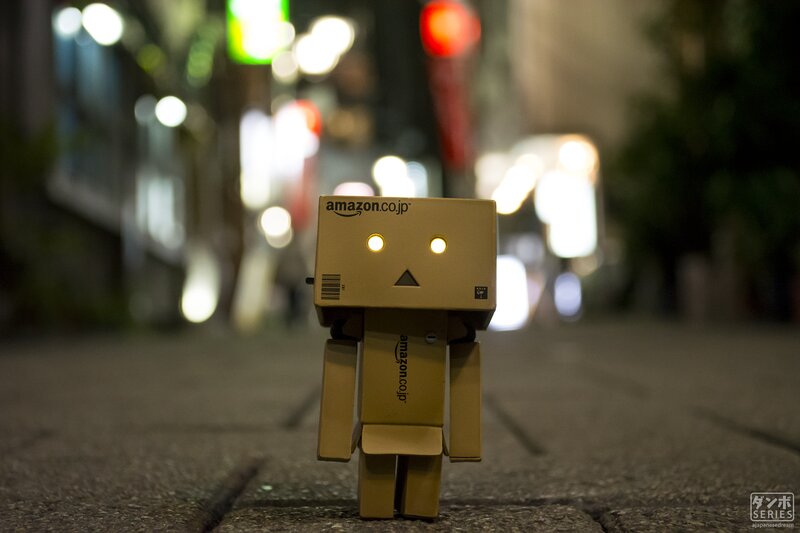 Danbo Cardboard Robot — Brown, Calm, Night