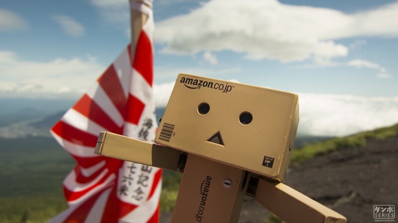 Danbo Figure on Mountain