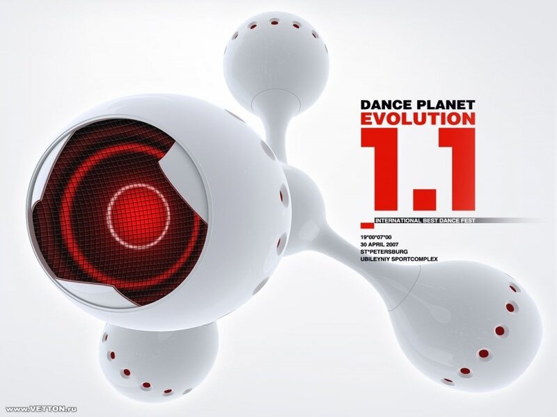 Dance Planet Evolution 1.1 poster