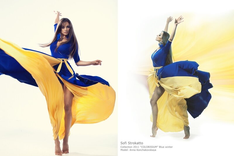 Dancer in blue and yellow dress