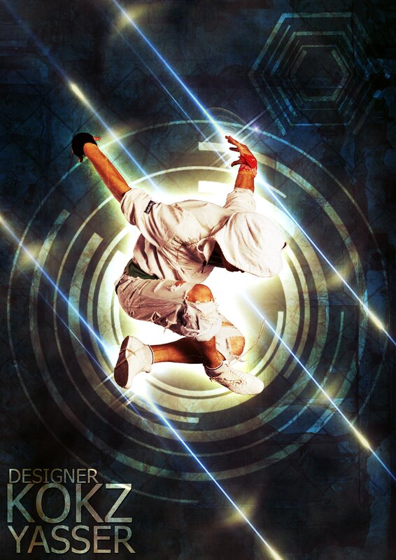 dancer in motion poster