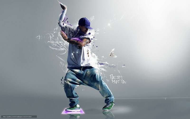 dancer in motion with effects