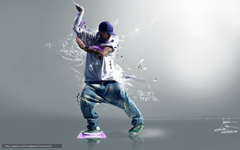 Dancer in motion with light effects