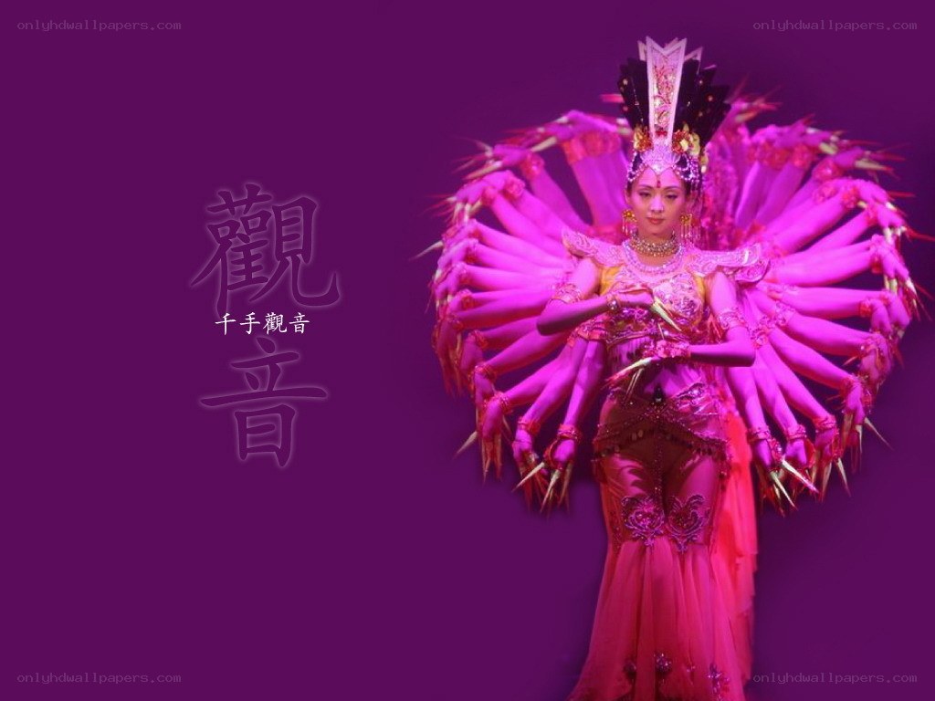 Dancer in Thousand-Hand Guanyin Costume