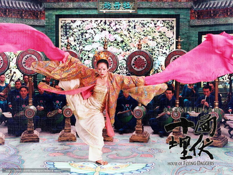 Dancer in traditional costume