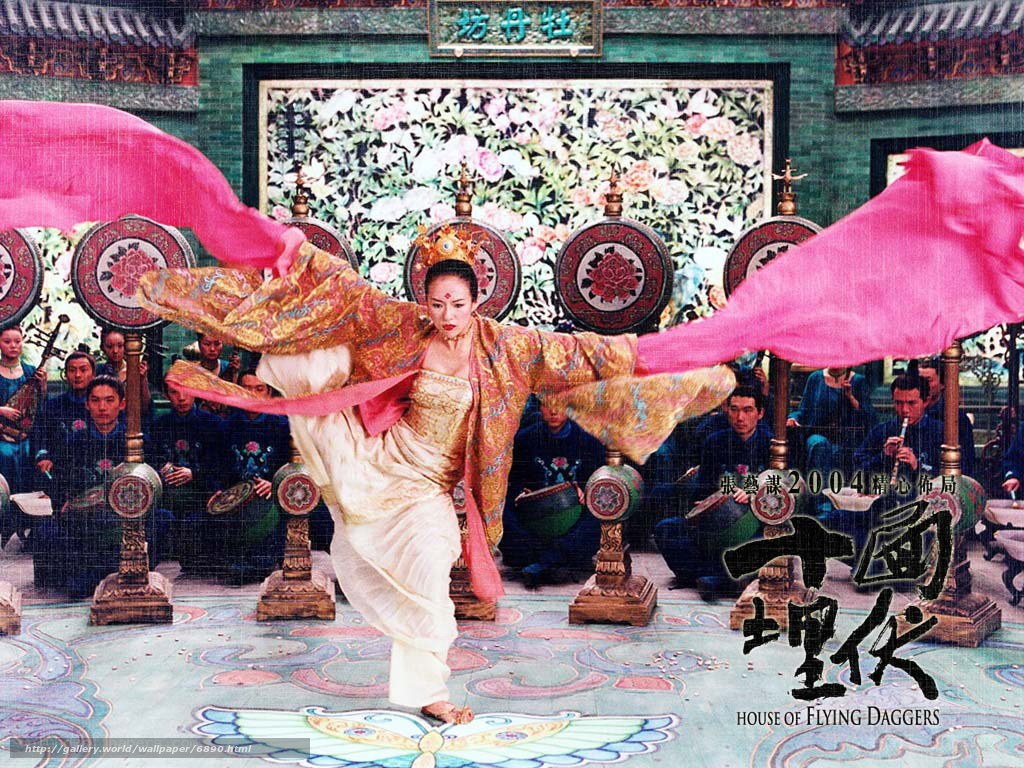 Dancer in traditional costume