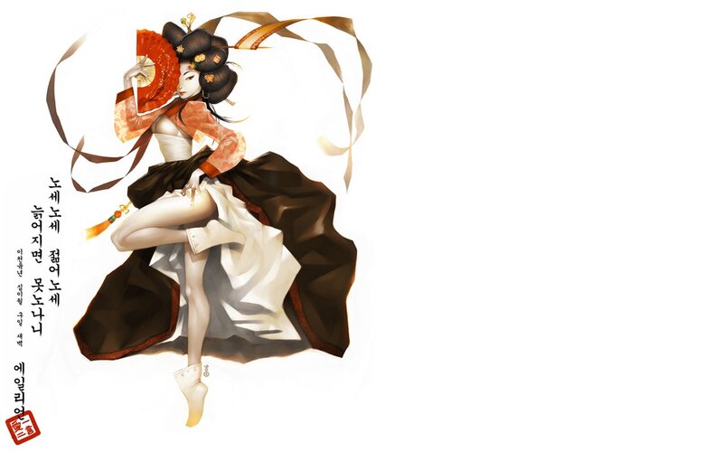 dancer with red fan