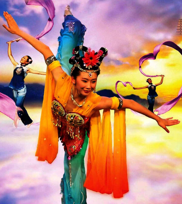 Dancers in traditional costumes