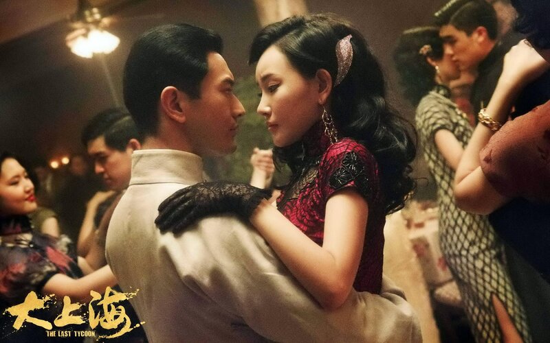 Dancing in Shanghai