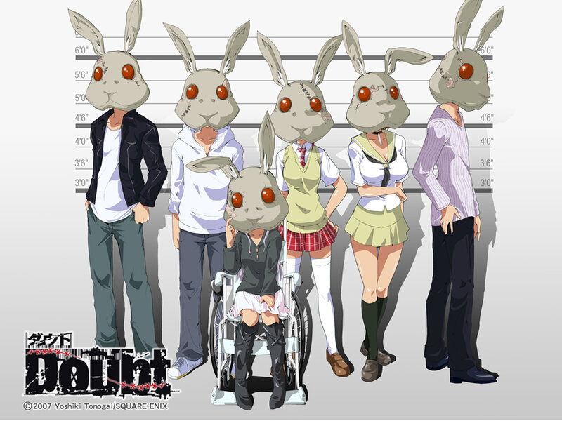 Danganronpa: Rabbit Heads Mugshot