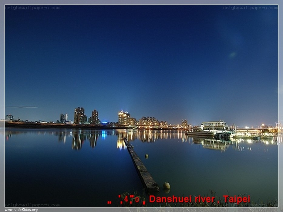 Danshui river at night