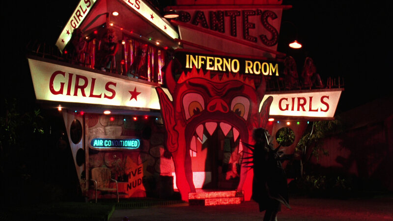 Dante's Inferno Room at night