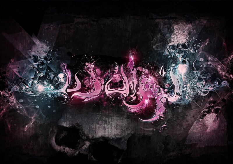 dark abstract graffiti art
