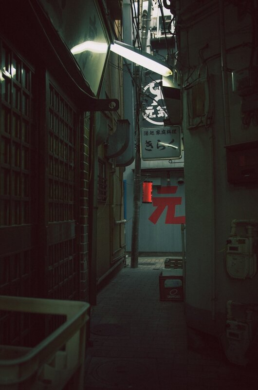 Dark Alley with Signs