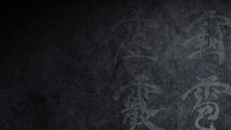 dark background with calligraphy