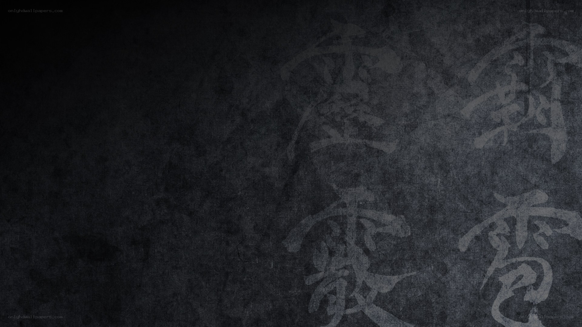 dark background with calligraphy