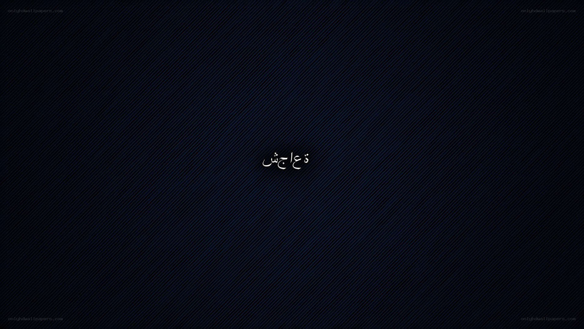 dark background with text