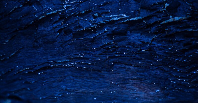 Dark Blue Textured Surface — Photograph