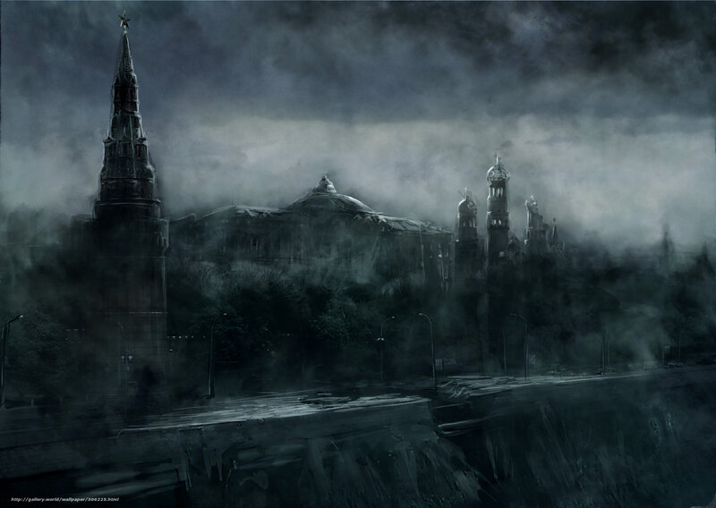 Dark cityscape with fog