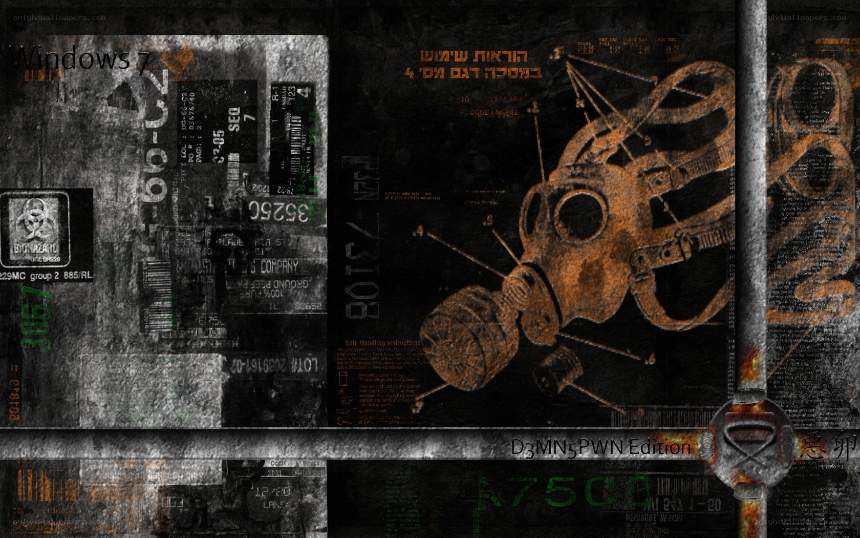 dark digital collage with gas mask