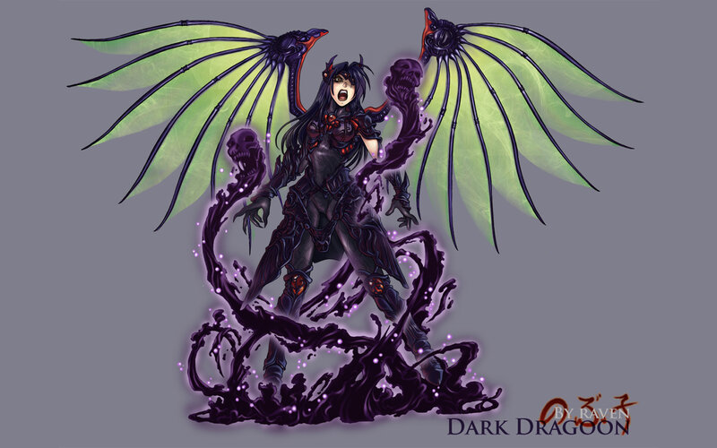Dark Dragoon character art